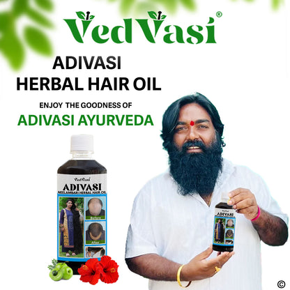Adivasi Neelambari Hair Oil - Say Good Bye To All Hair Problems